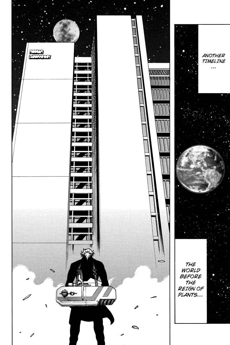 Page 8 Chapter 112 Green WorldZ