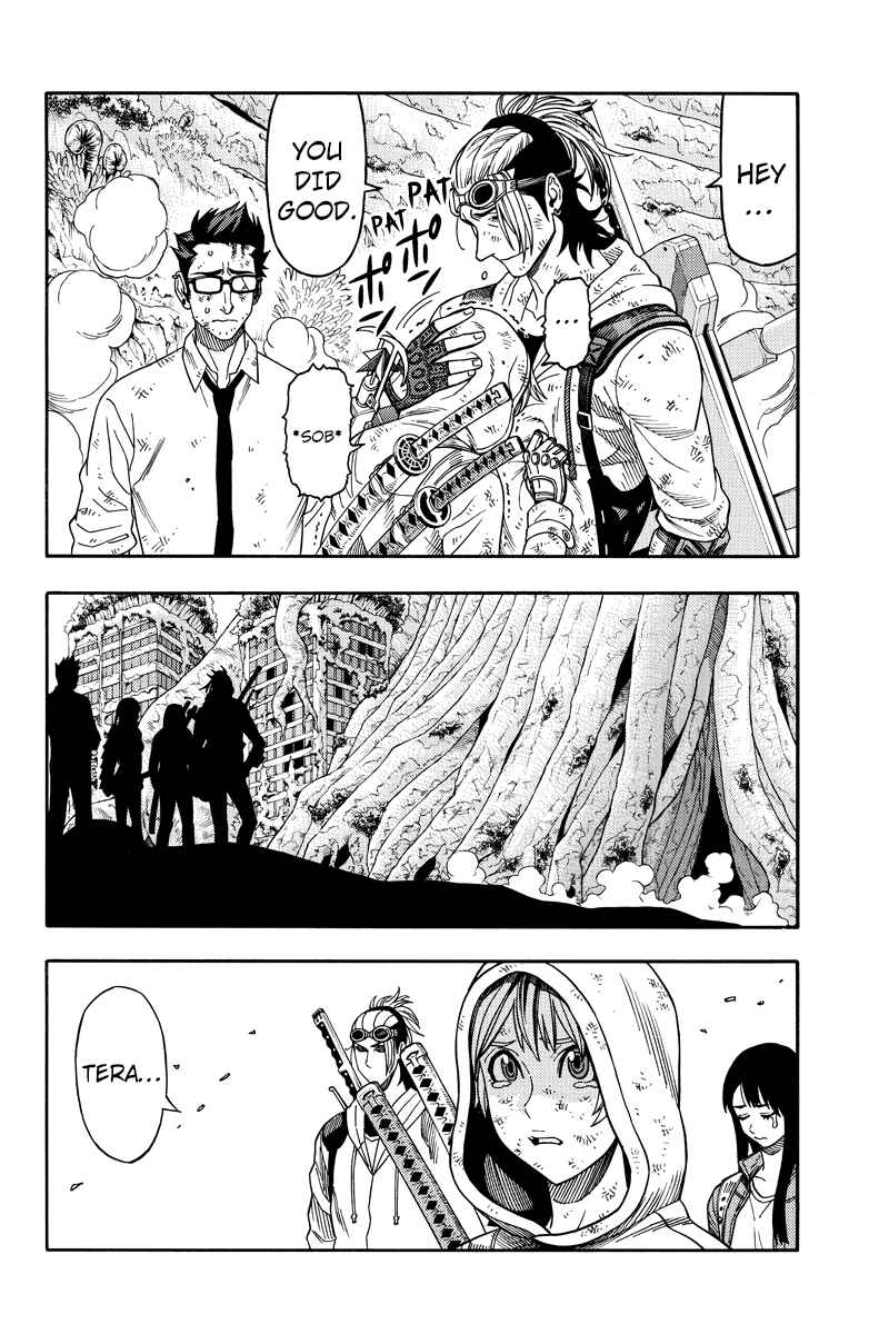Page 4 Chapter 88 Green WorldZ