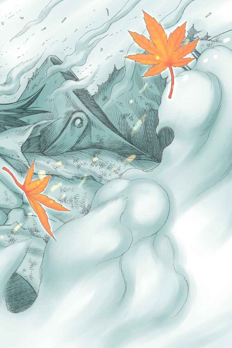 Page 6 Chapter 88 Green WorldZ