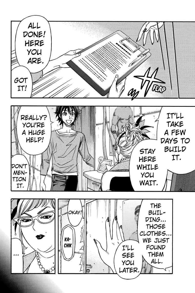Page 12 Chapter 26 Green WorldZ