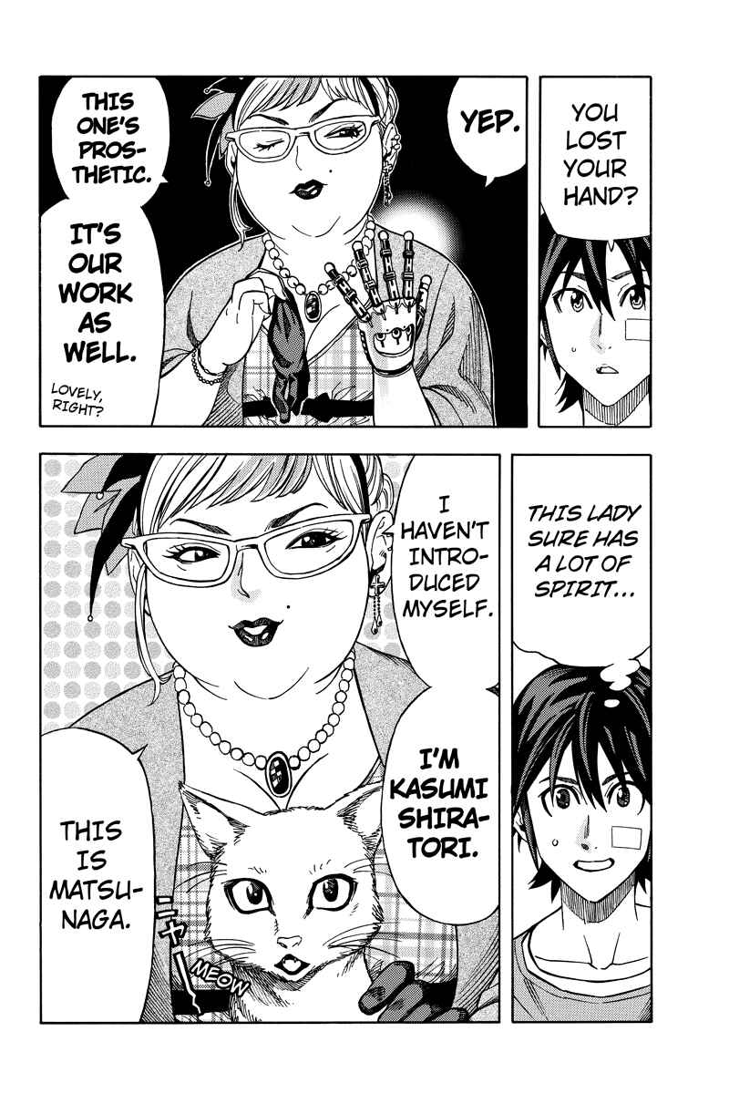 Page 8 Chapter 26 Green WorldZ