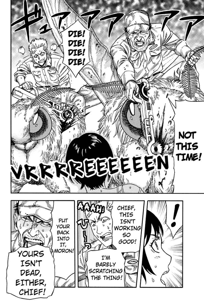 Page 6 Chapter 39 Green WorldZ