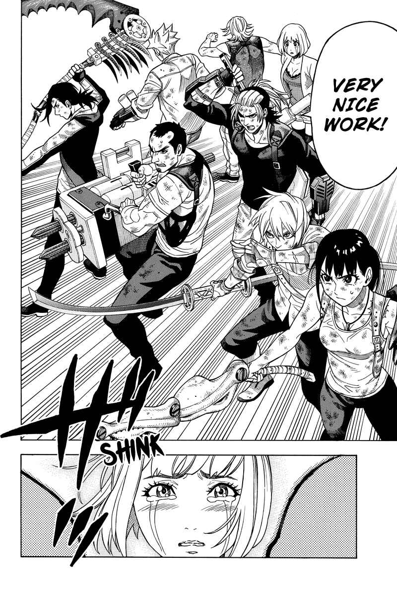 Page 16 Chapter 109 Green WorldZ