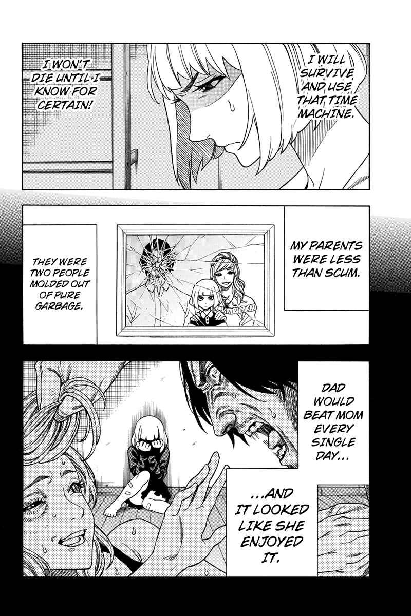 Page 4 Chapter 109 Green WorldZ
