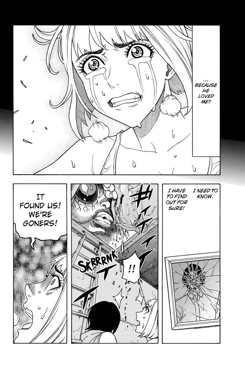 Page 6 Chapter 109 Green WorldZ