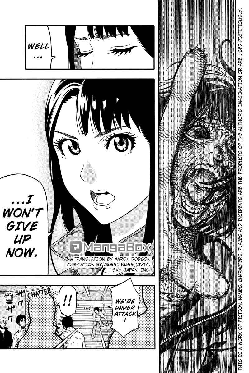 Page 1 Chapter 56 Green WorldZ
