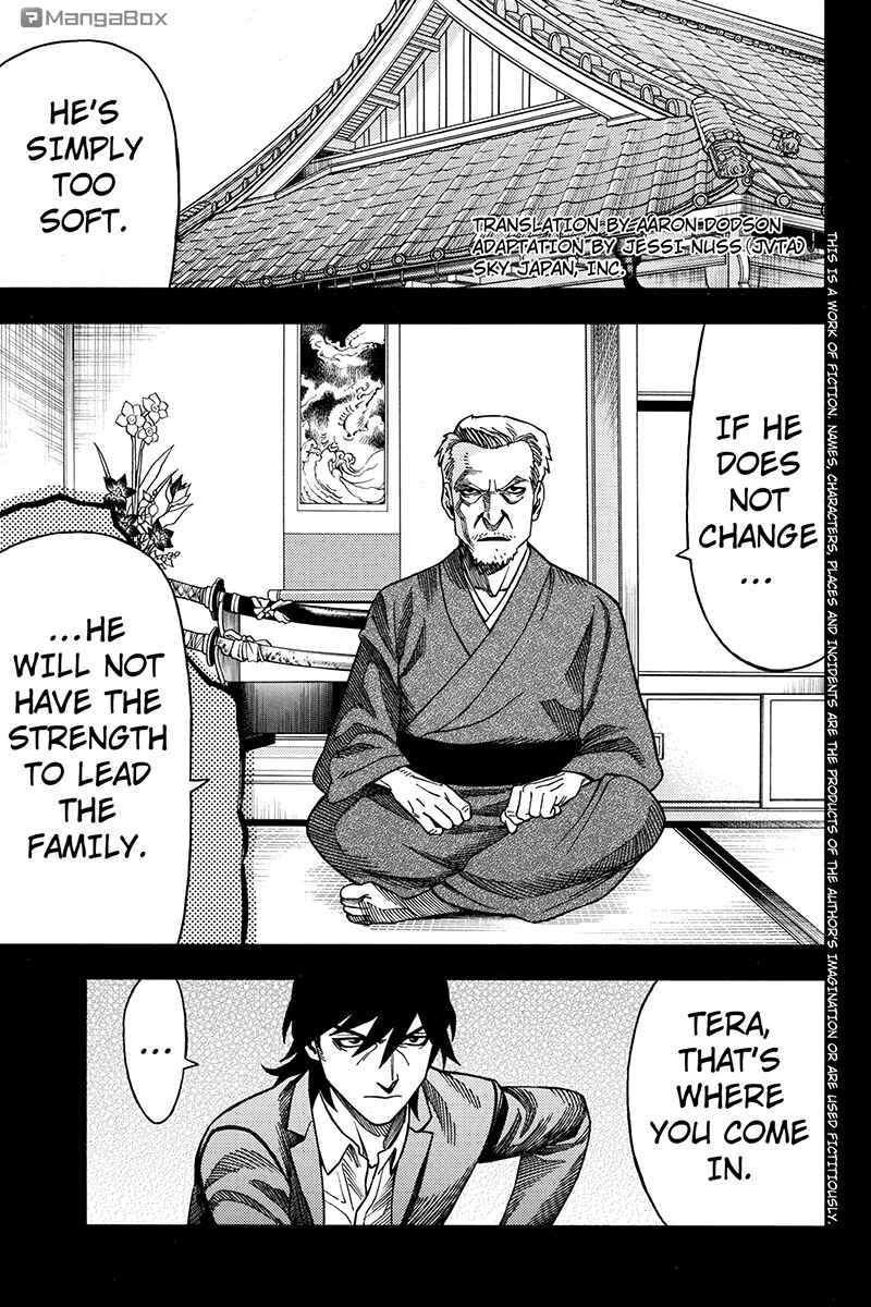 Page 1 Chapter 66 Green WorldZ