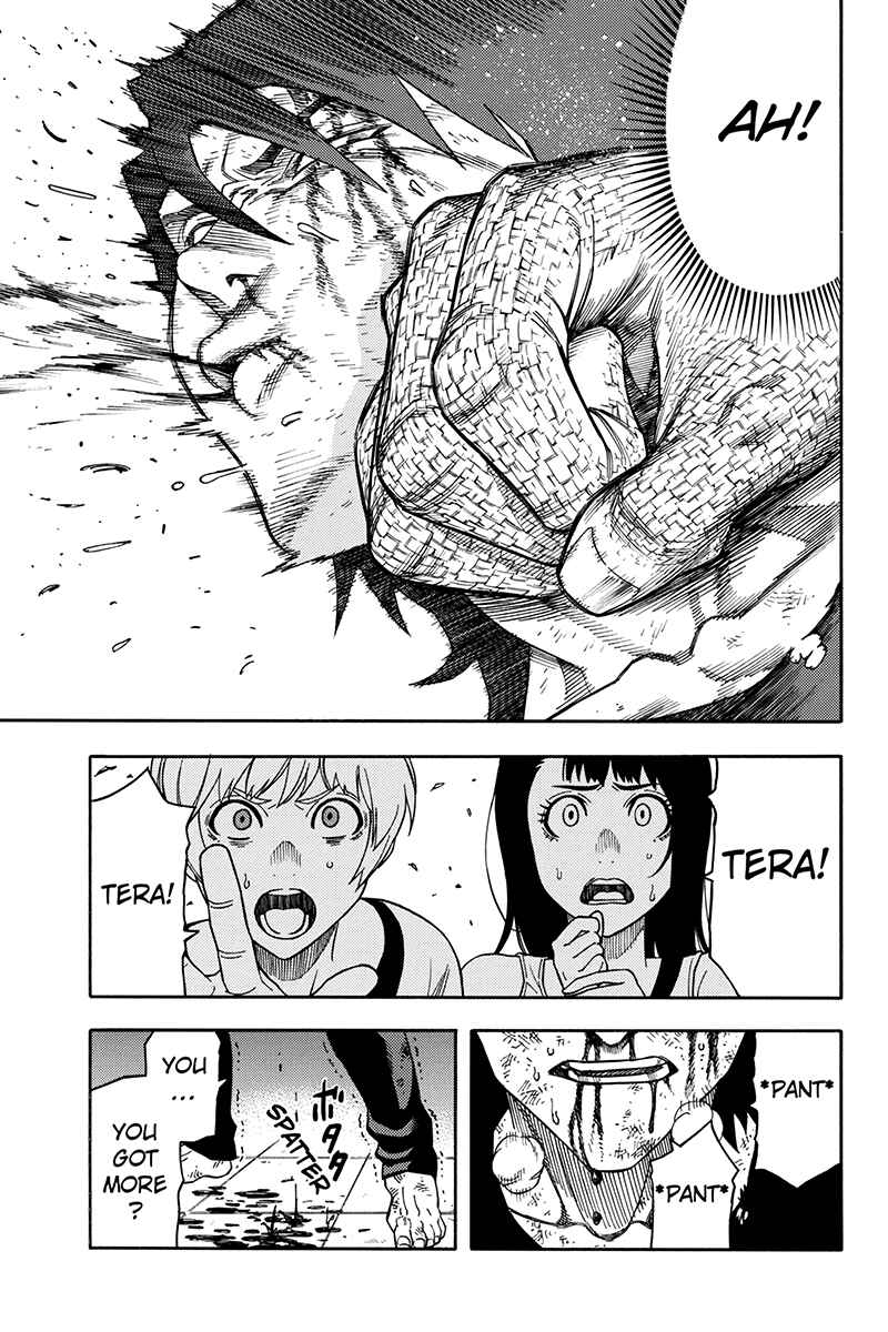 Page 3 Chapter 66 Green WorldZ