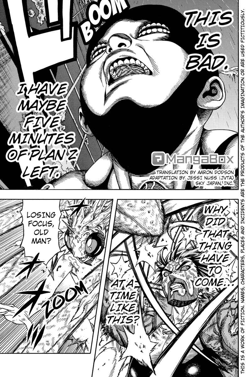Page 1 Chapter 53 Green WorldZ