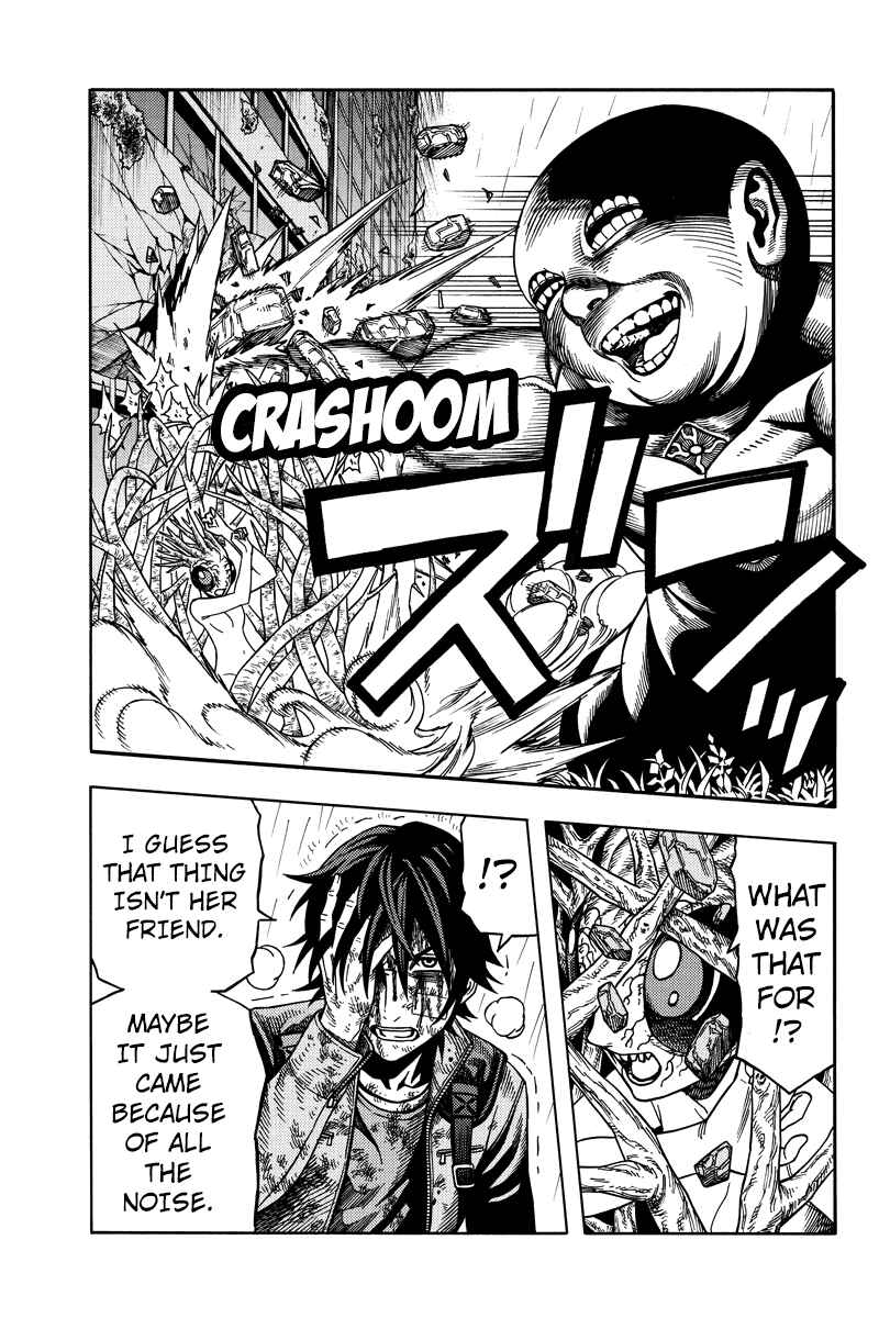 Page 3 Chapter 53 Green WorldZ