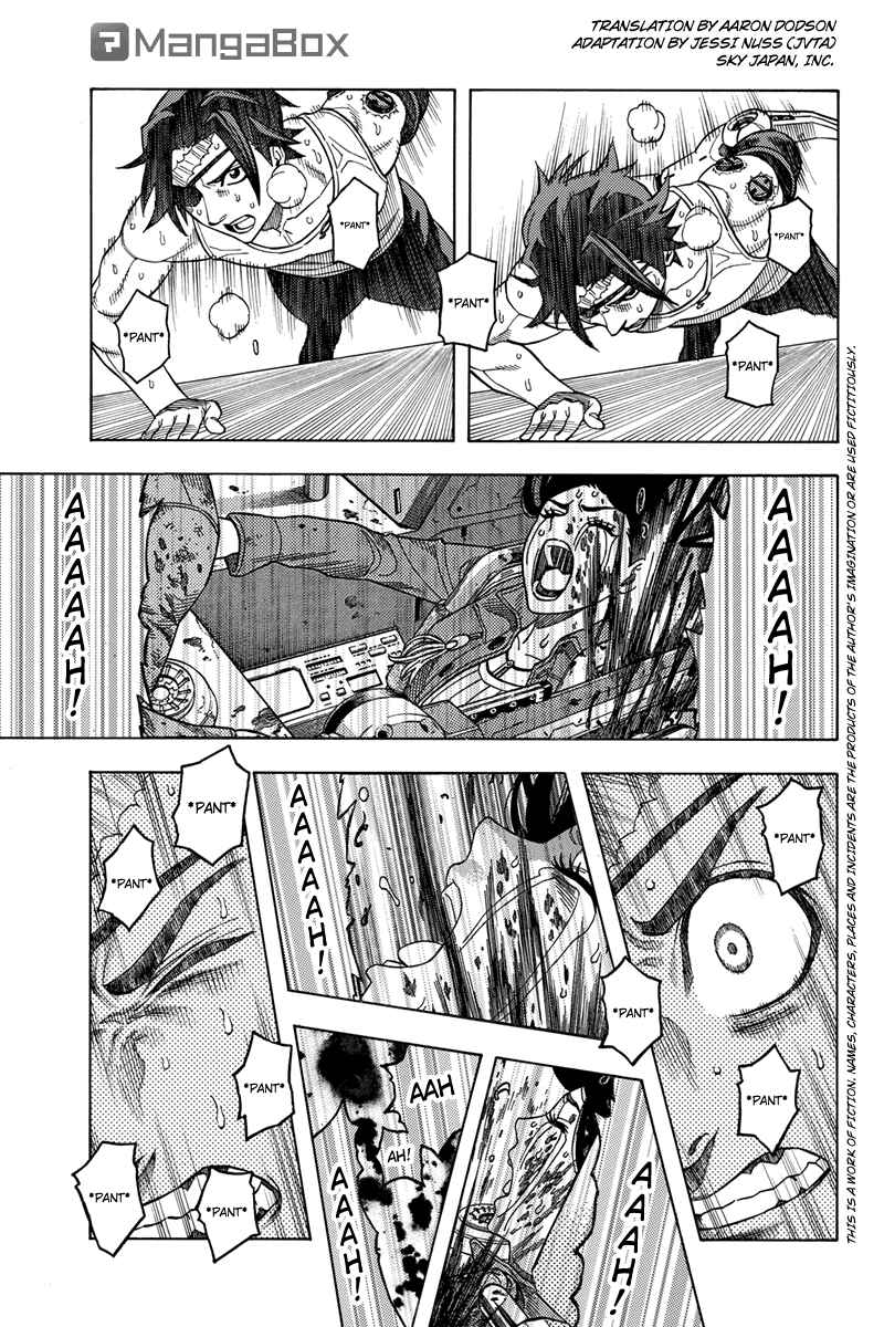 Page 1 Chapter 107 Green WorldZ