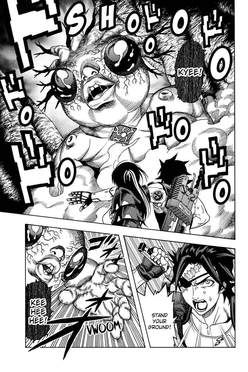 Page 11 Chapter 107 Green WorldZ