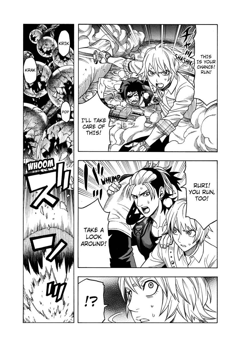 Page 13 Chapter 107 Green WorldZ