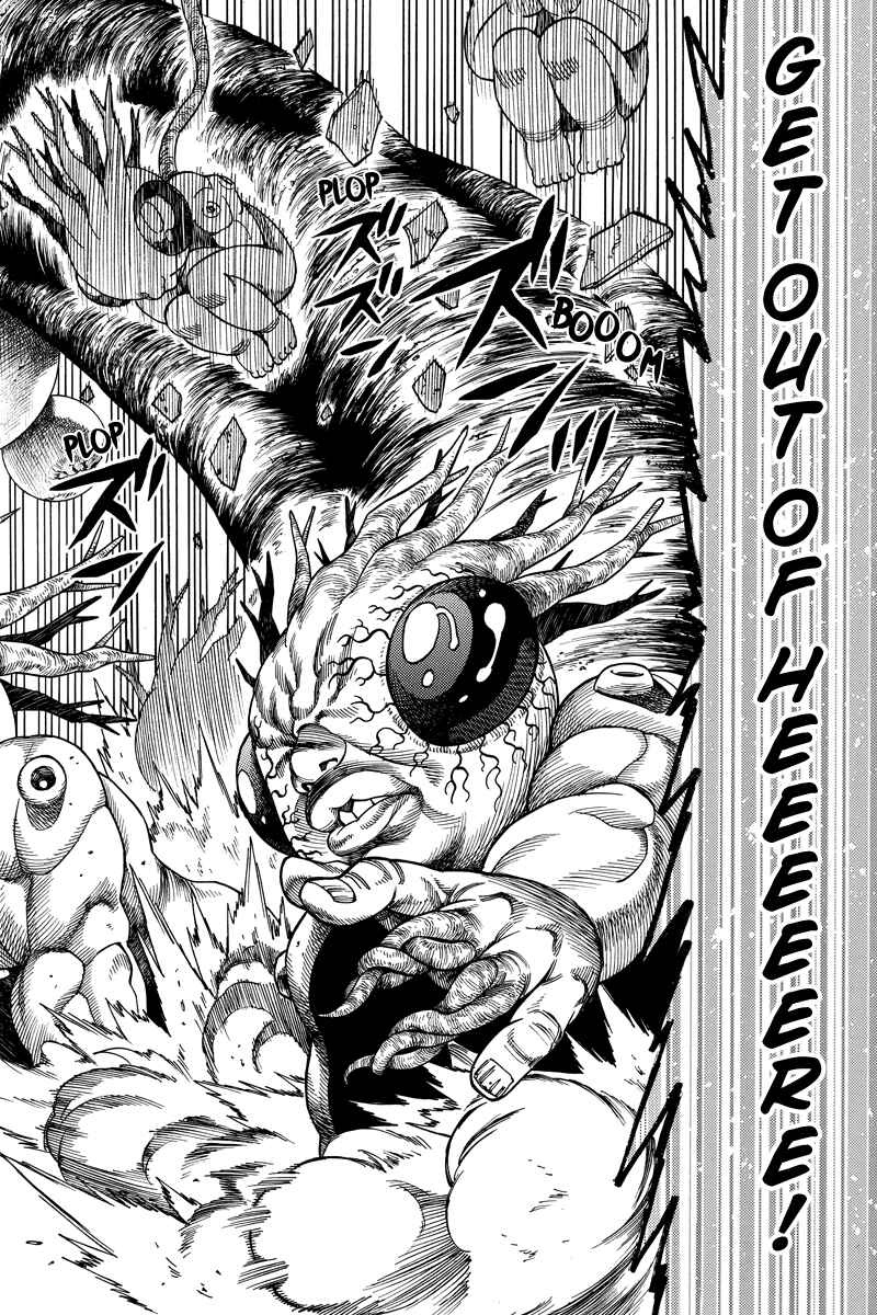 Page 14 Chapter 107 Green WorldZ