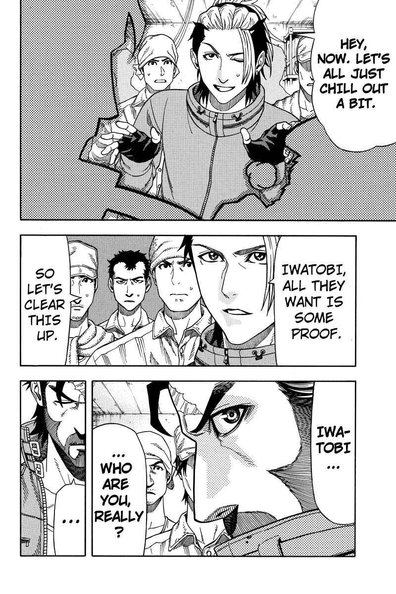 Page 12 Chapter 31 Green WorldZ