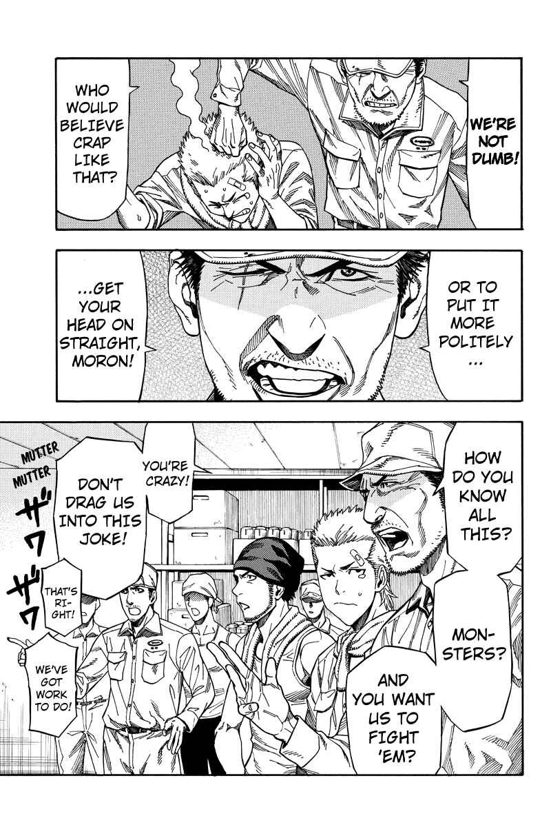 Page 9 Chapter 31 Green WorldZ