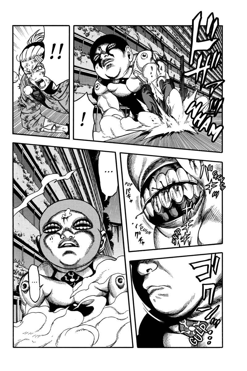 Page 2 Chapter 54 Green WorldZ