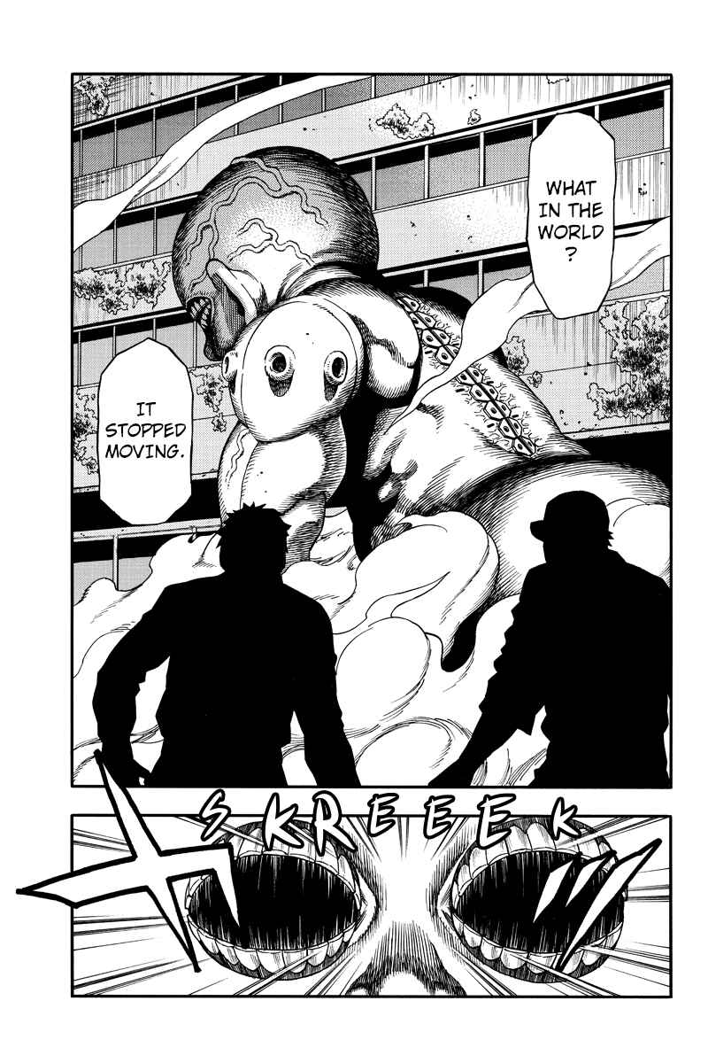 Page 3 Chapter 54 Green WorldZ