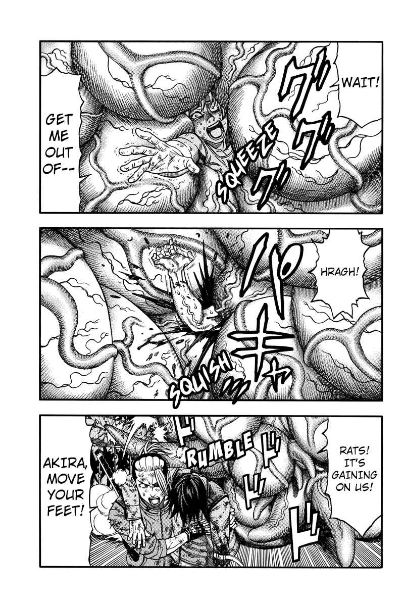 Page 7 Chapter 54 Green WorldZ