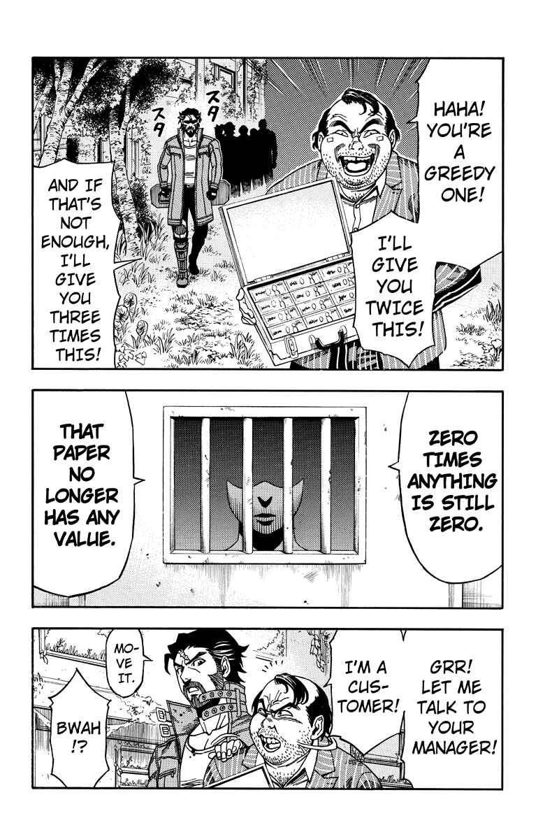 Page 4 Chapter 23 Green WorldZ