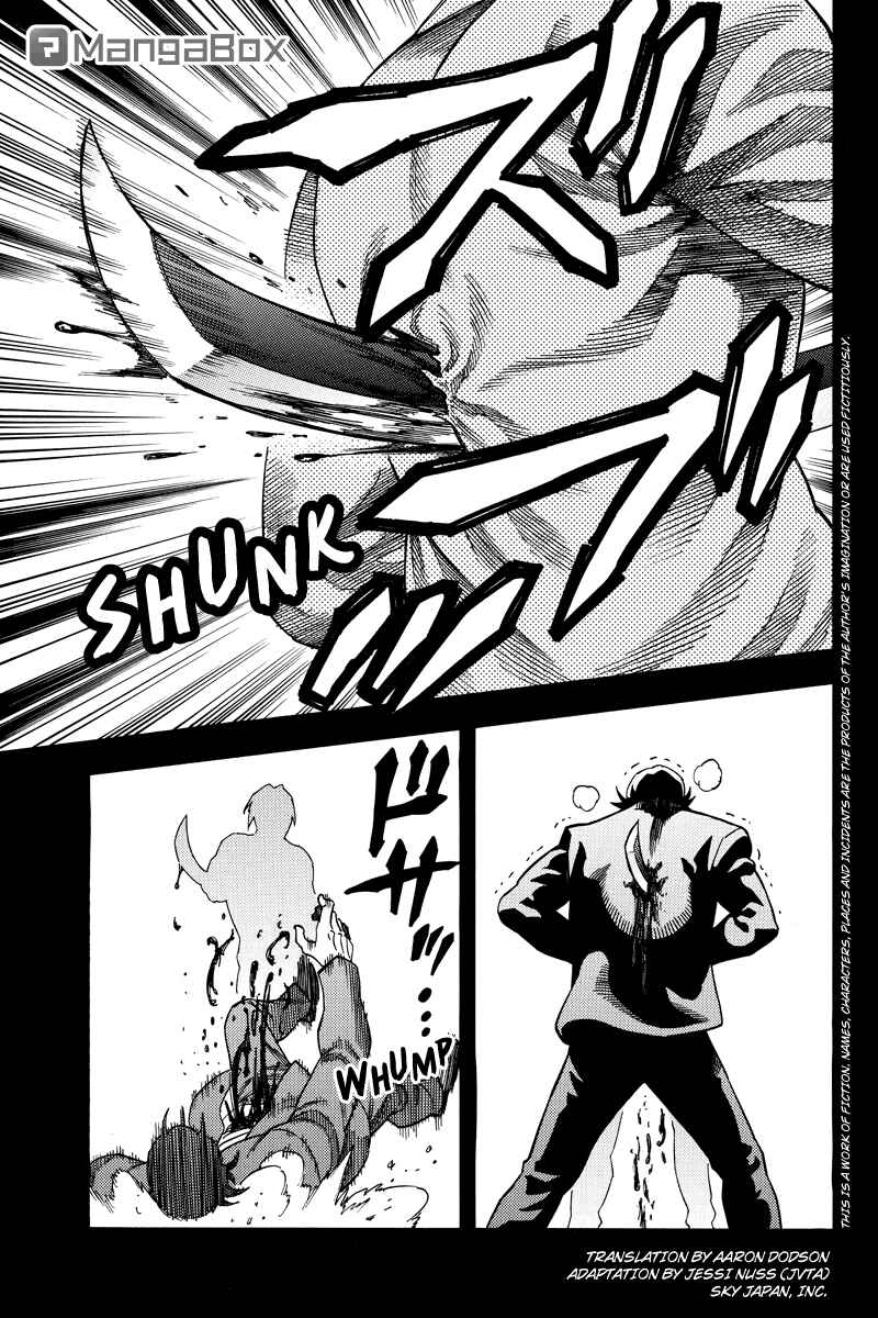 Page 1 Chapter 103 Green WorldZ