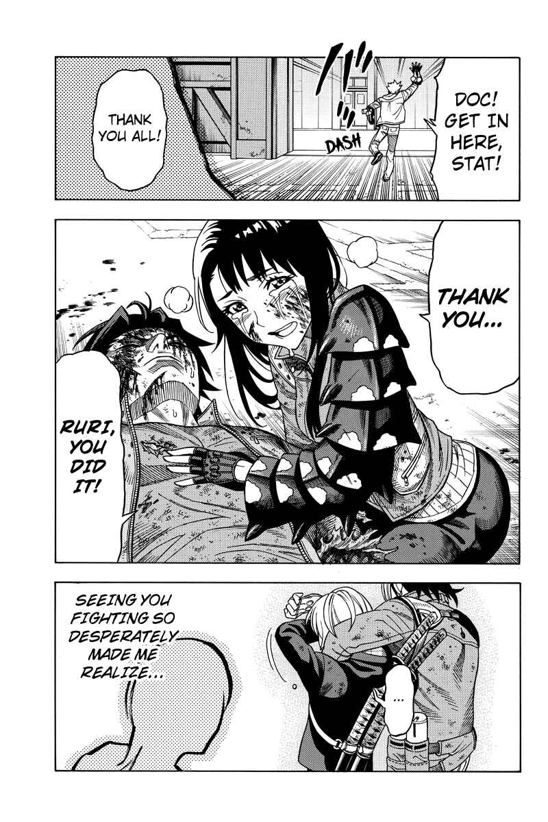 Page 15 Chapter 103 Green WorldZ