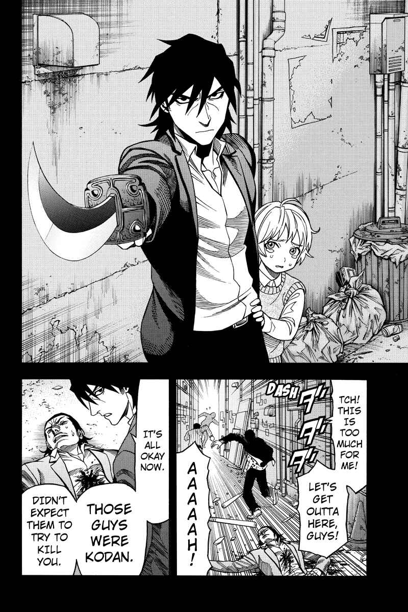 Page 2 Chapter 103 Green WorldZ