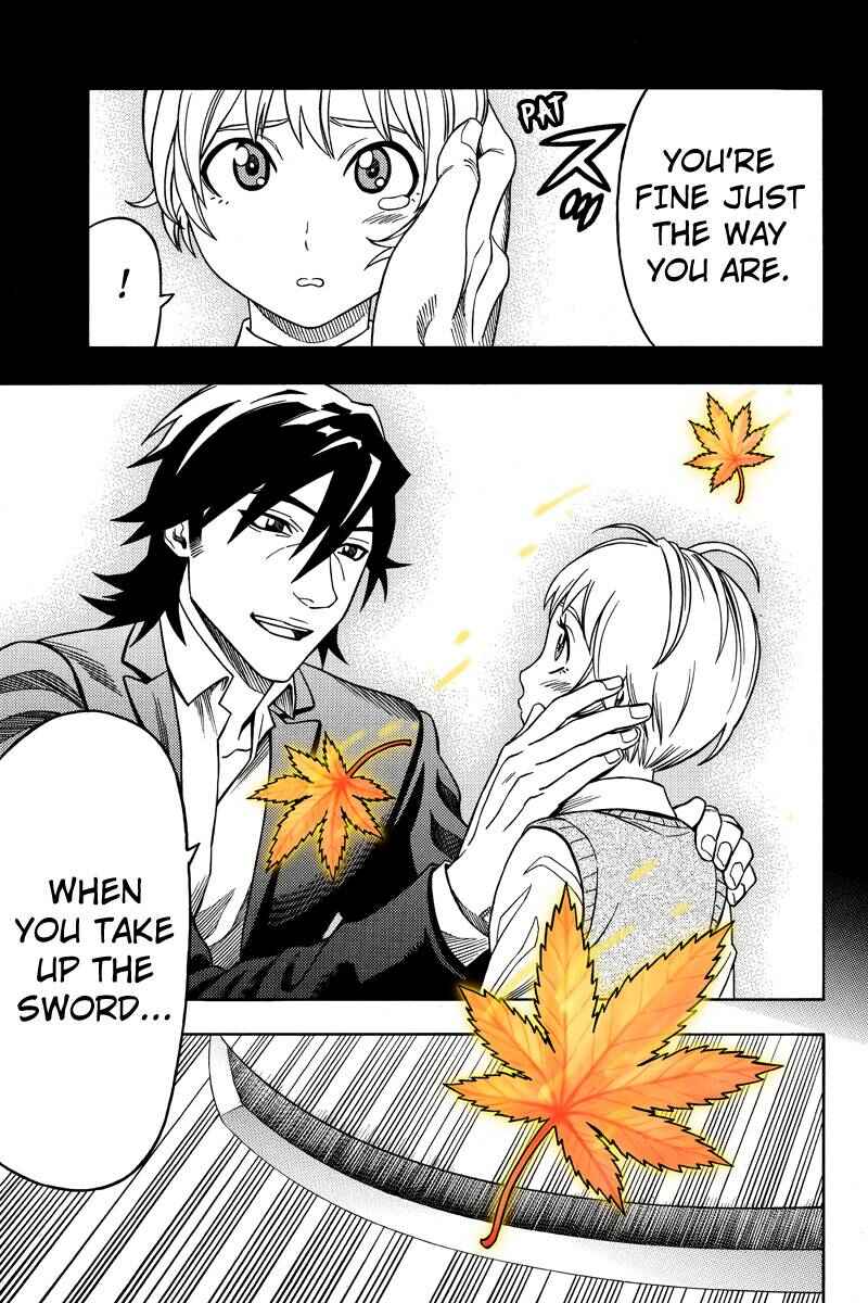 Page 5 Chapter 103 Green WorldZ