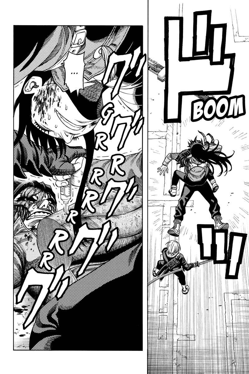 Page 8 Chapter 103 Green WorldZ