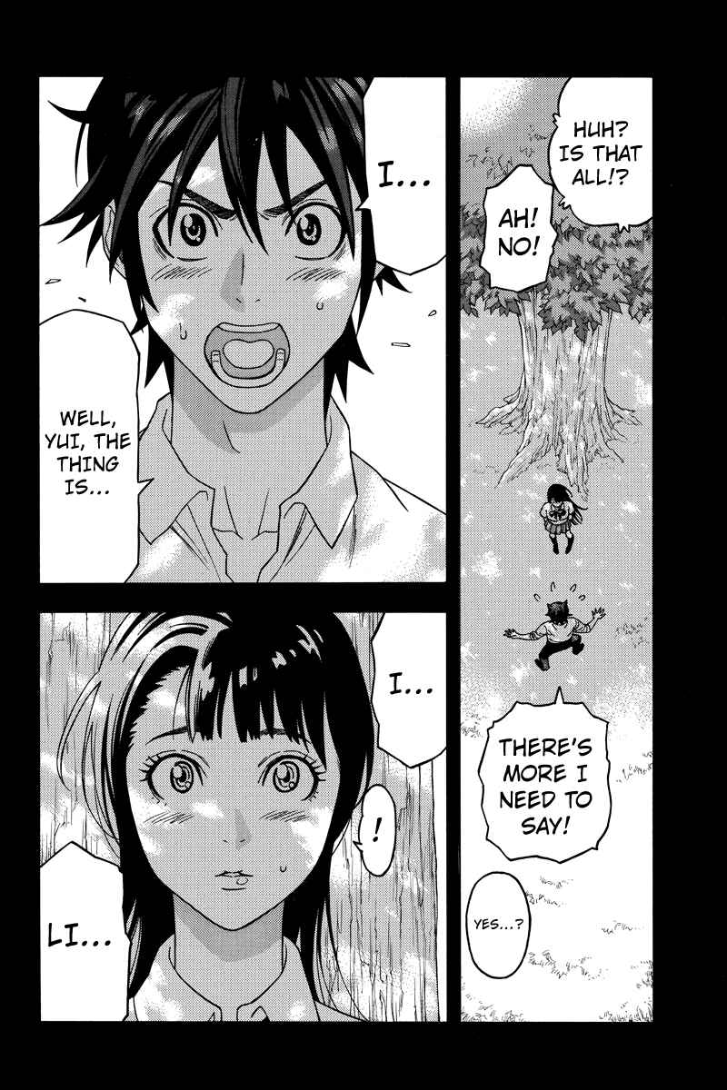 Page 2 Chapter 104 Green WorldZ