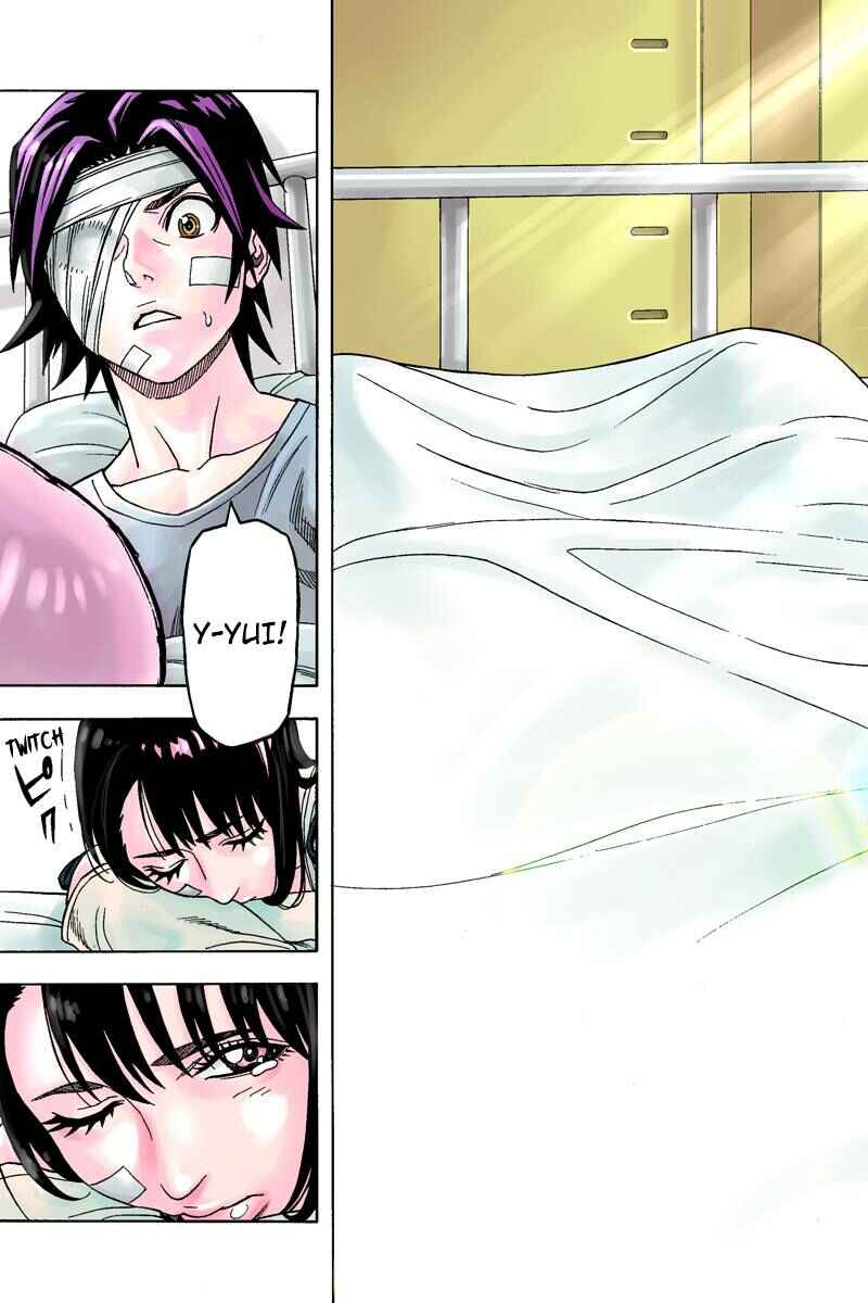 Page 5 Chapter 104 Green WorldZ