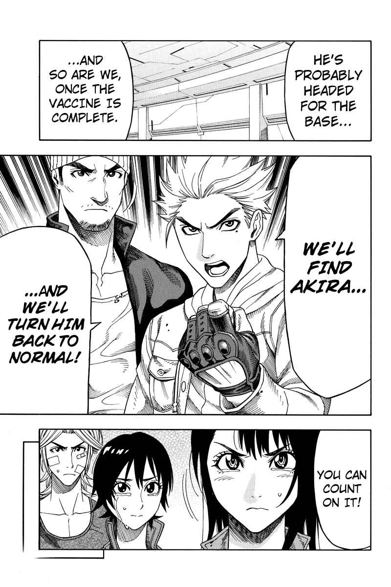 Page 7 Chapter 97 Green WorldZ