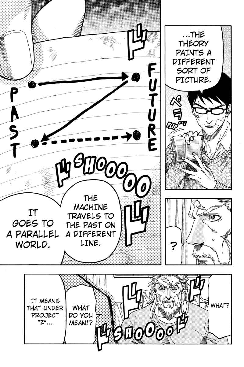 Page 9 Chapter 97 Green WorldZ