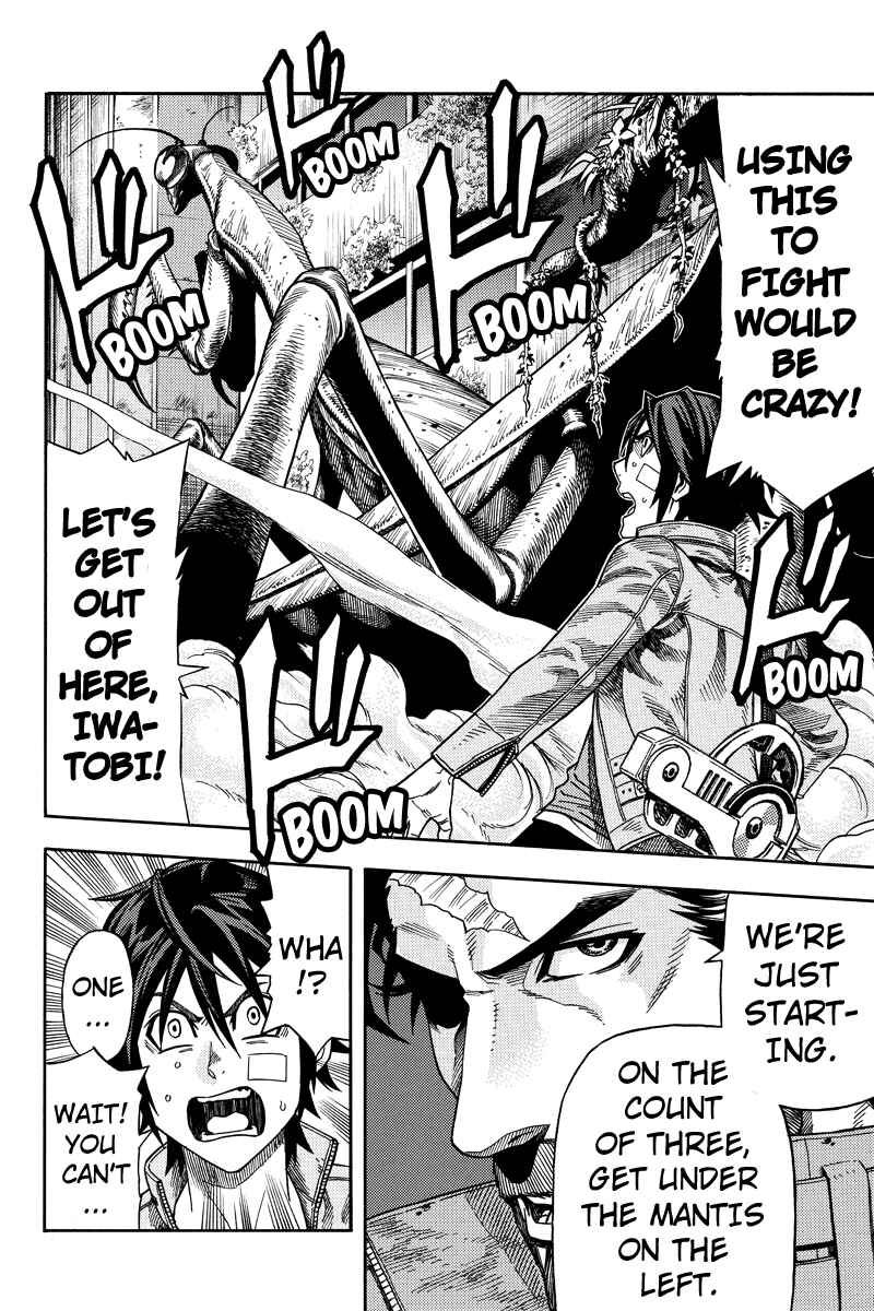 Page 4 Chapter 32 Green WorldZ