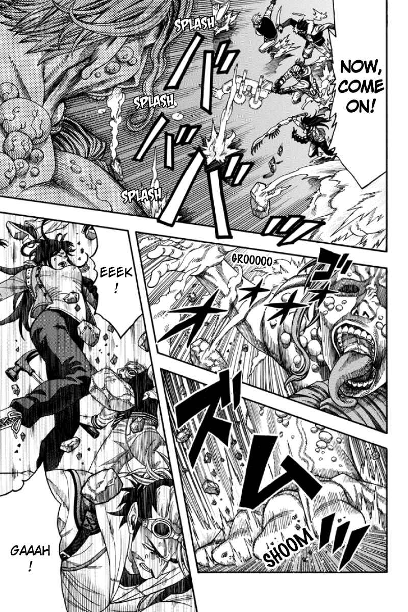 Page 5 Chapter 84 Green WorldZ