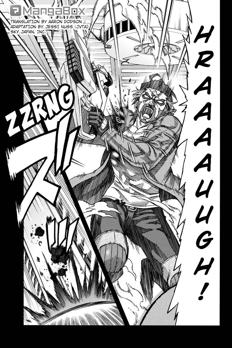 Page 1 Chapter 75 Green WorldZ