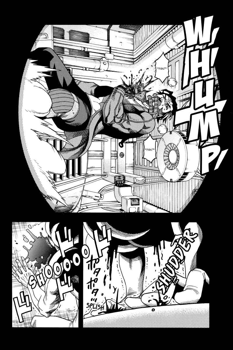 Page 2 Chapter 75 Green WorldZ