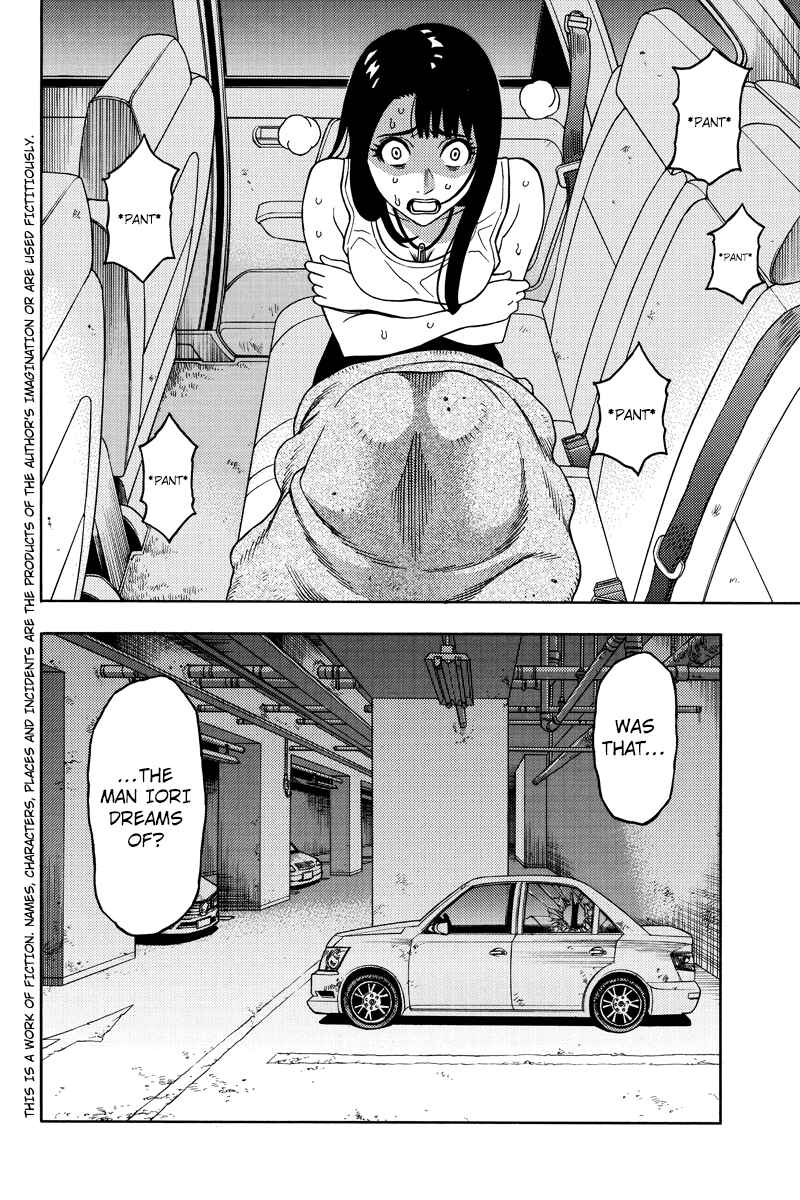 Page 4 Chapter 75 Green WorldZ