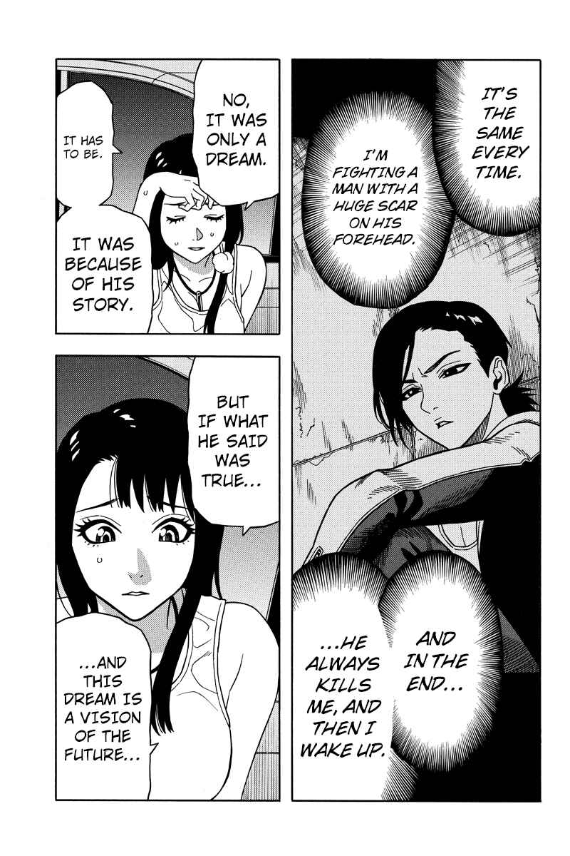 Page 5 Chapter 75 Green WorldZ