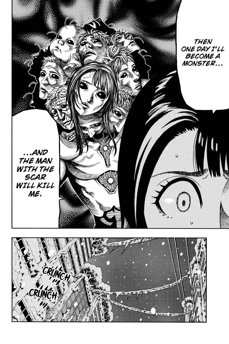 Page 6 Chapter 75 Green WorldZ