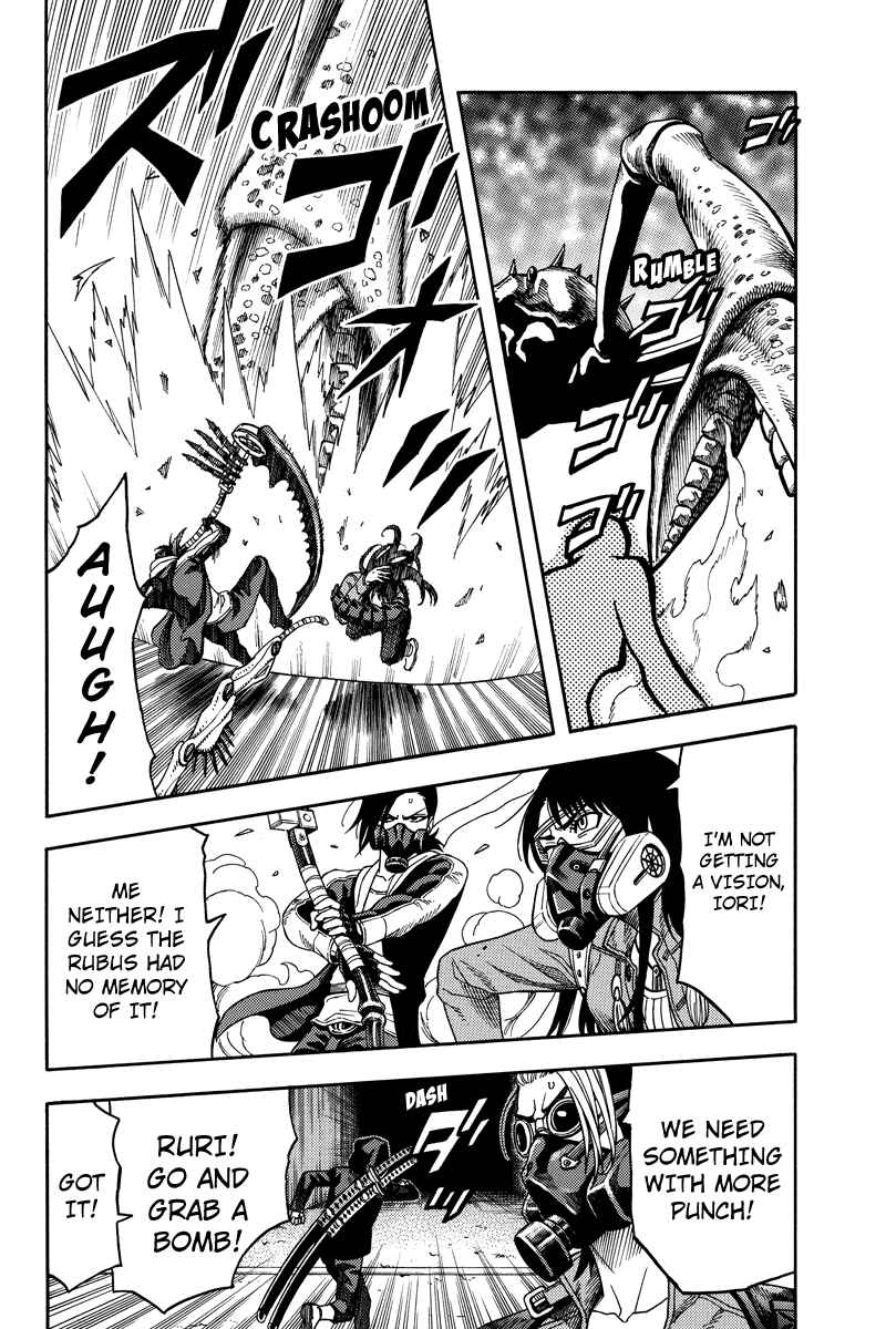 Page 2 Chapter 96 Green WorldZ