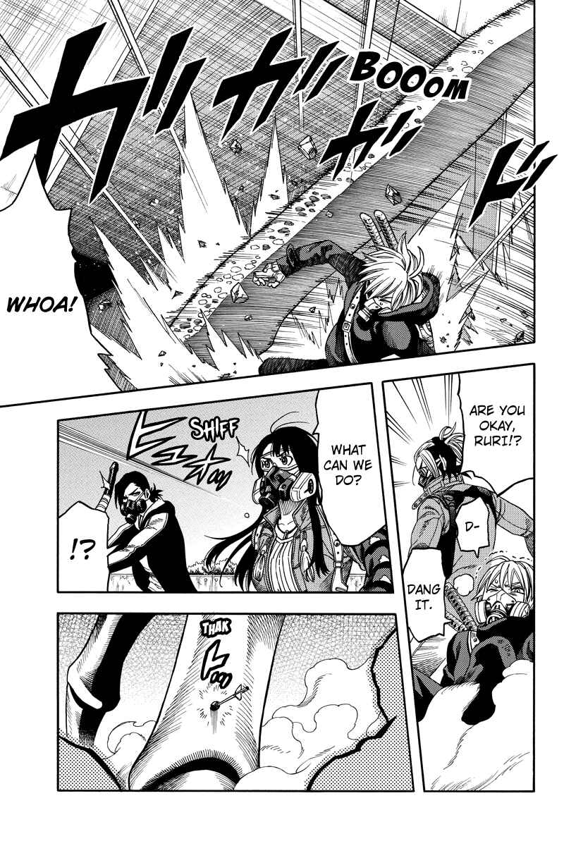 Page 3 Chapter 96 Green WorldZ