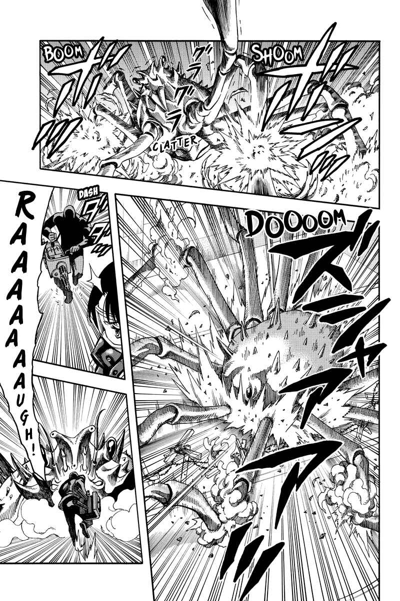 Page 5 Chapter 96 Green WorldZ