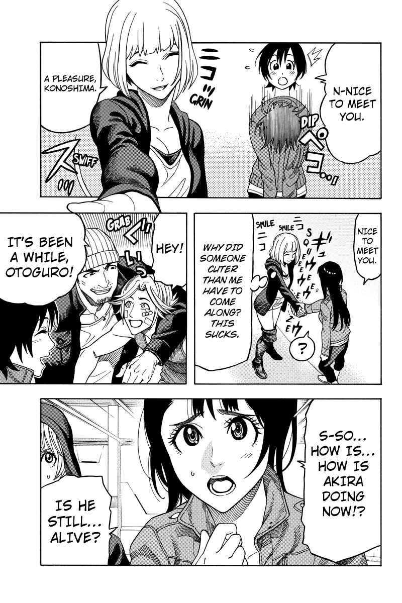 Page 9 Chapter 96 Green WorldZ