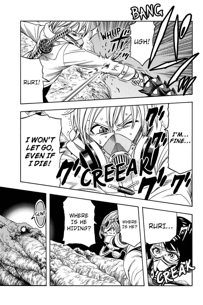 Page 9 Chapter 78 Green WorldZ