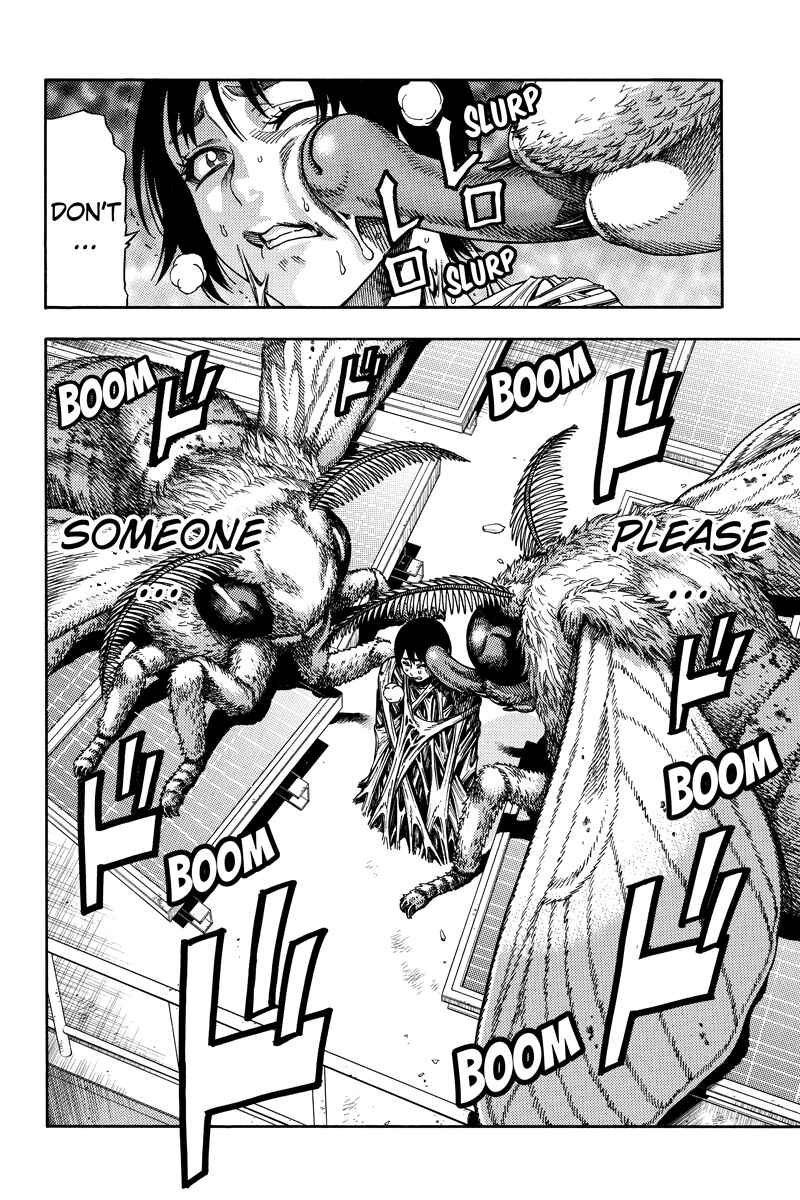 Page 11 Chapter 34 Green WorldZ