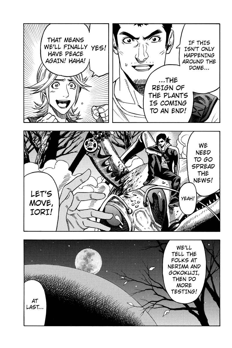 Page 11 Chapter 105 Green WorldZ