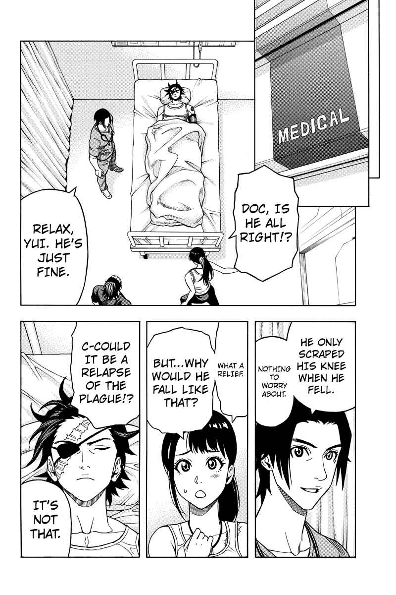 Page 6 Chapter 105 Green WorldZ