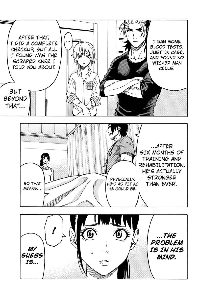 Page 7 Chapter 105 Green WorldZ