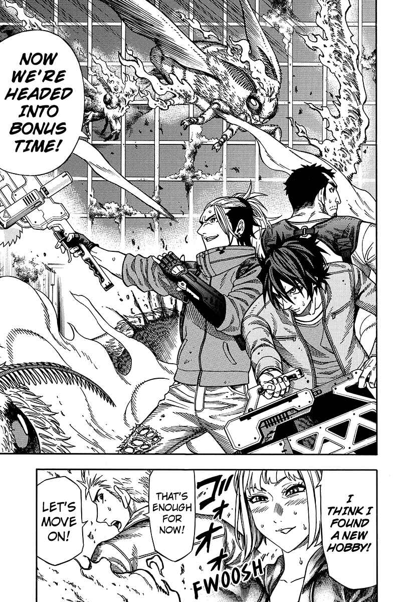 Page 12 Chapter 35 Green WorldZ
